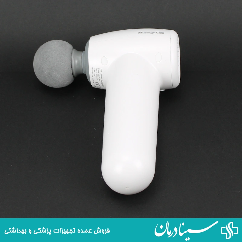 pl 659 ماساژور شارژی مینی mini massage gun 11