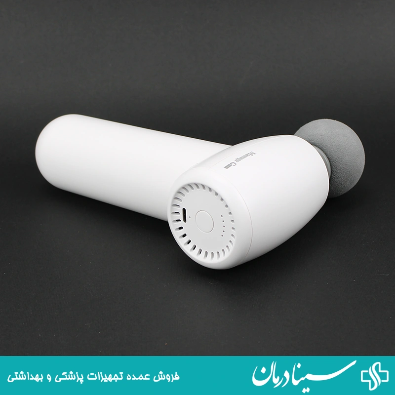 pl 659 ماساژور شارژی مینی mini massage gun 13