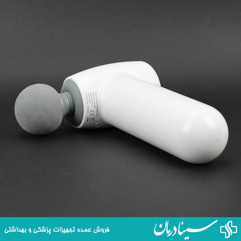 pl 659 ماساژور شارژی مینی mini massage gun 14