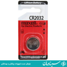 باتری مکسل cr2032 بسته 1 عددی باتری سکه ای لیتیومی مکسل maxell