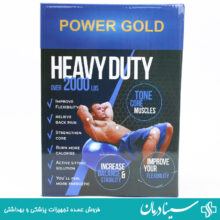 توپ جیم بال 65 ساده پاورگلد power gold