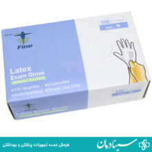 خرید قیمت دستکش لاتکس exam glove سایز s بسته 100 عددی دستکش یکبار مصرف اکسام گلو تجهیزات پزشکی سینا درمان فروش دستکش اکسام گلو سایز s سینادرمان فروش لوازم مصرفی پزشکی دستکش لاتکس یکبار مصرف مدل Exam Glove سایز اسمال سینا درمان بزرگترین سایت لوازم مصرفی پزشکی کشور دستکش لاتکس سایز s برند اکسام گلو بسته 100عددی تهران