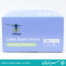 خرید قیمت دستکش لاتکس exam glove سایز s بسته 100 عددی دستکش یکبار مصرف اکسام گلو تجهیزات پزشکی سینا درمان فروش دستکش اکسام گلو سایز s سینادرمان فروش لوازم مصرفی پزشکی دستکش لاتکس یکبار مصرف مدل Exam Glove سایز اسمال سینا درمان بزرگترین سایت لوازم مصرفی پزشکی کشور دستکش لاتکس سایز s برند اکسام گلو بسته 100عددی تهران