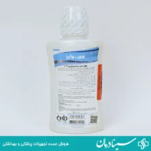 دهانشویه-وی-وان-کلروهگزیدین-برای-مبارزه-با-بوی-بد-دهان