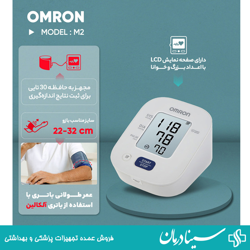 فشارسنج-مچی-هوشمند-با-اتصال-بلوتوث-به-موبایل-و-اپلیکیشن