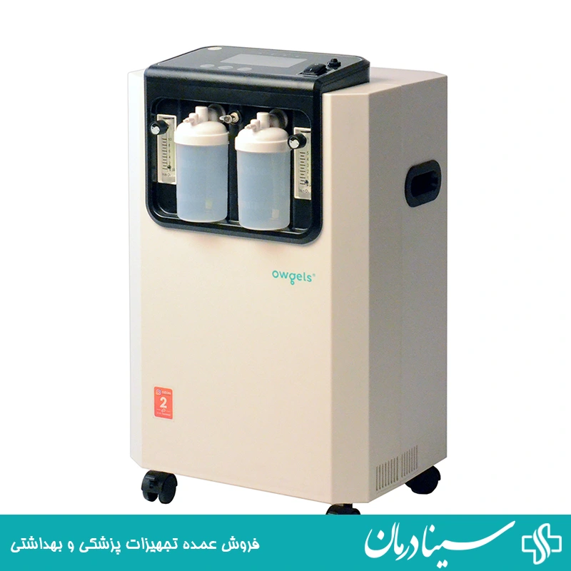 نمای-واقعی-دستگاه-اکسیژن-ساز-خانگی-پرتابل-برند-زیگلاس-زیگلوس-Ziglas-Ziglus