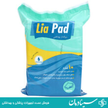 زیر انداز بهداشتی لیاپد lia pad بسته 10 عددی زیر انداز بیمار 90×60