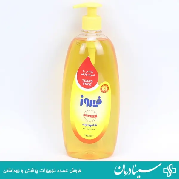 5. مقایسه-شامپو-کودک-فیروز-با-سایر-برندها