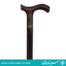 عصا چوبی ساده ارتفاع 93 جنس چوب سفید عصای چوبی کد 20