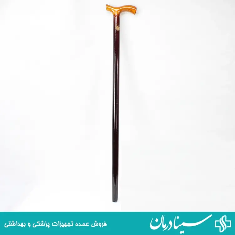 عصای چوبی قهوه ای مدل شلاله عصای چوب سفید