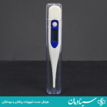 دماسنج دیجیتال med comfort مدل dt 11e تب سنج زیرزبانی دیجیتال