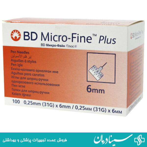 عمده و قیمت سرسوزن قلم انسولین bd سایز 6 خرید سرسوزن انسولین بیدی میکروفاین bd microfine پخش سرسوزن انسولین اهواز و تهران 5