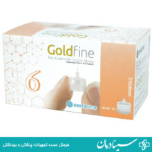 سرسوزن گلدفاین 6 گیج 31 بسته 100 عددی سرسوزن قلم انسولین goldfine