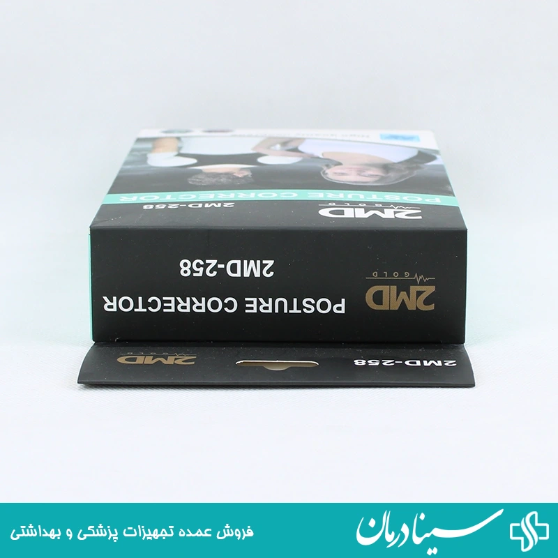 قوزبند-مردانه-با-طرح-اسپرت-و-قابلیت-تنظیم-فشار
