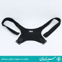 قوزبند-مخصوص-دانش‌آموزان-با-طراحی-سبک-و-راحت