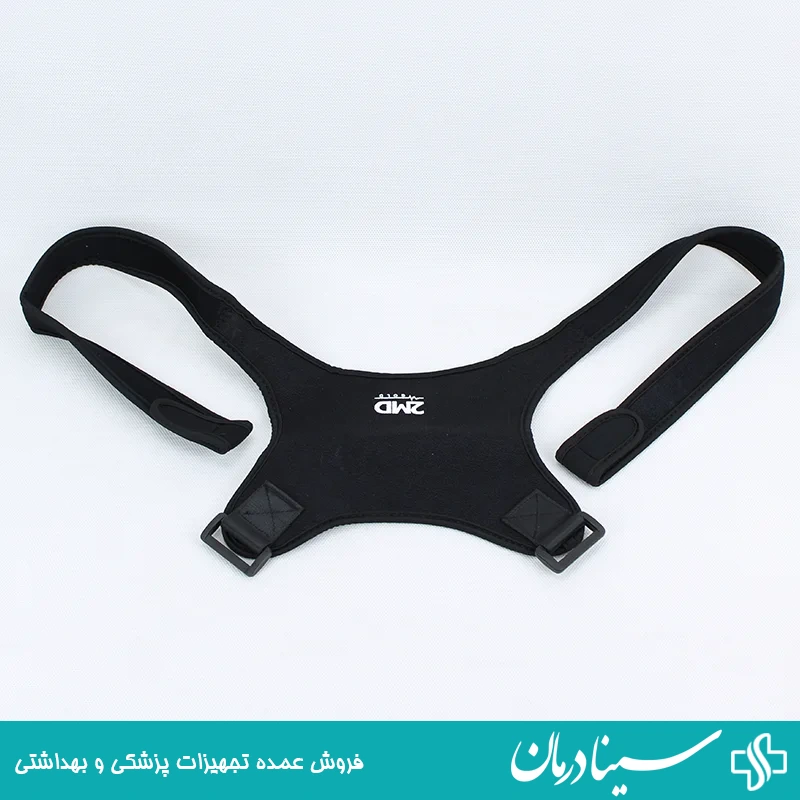 قوزبند-مخصوص-دانش‌آموزان-با-طراحی-سبک-و-راحت