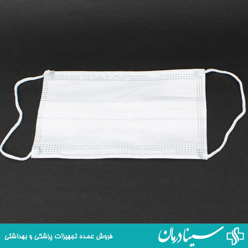 ماسک 3 لایه بزرگسال ایزدمهر سفید بسته 10 عددی ماسک 3 لایه پزشکی