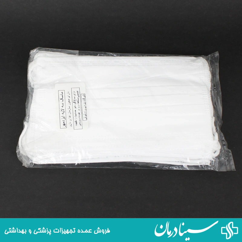 ماسک-پزشکی-3-لایه-بزرگسال-ضد-حساسیت-پارس-مد