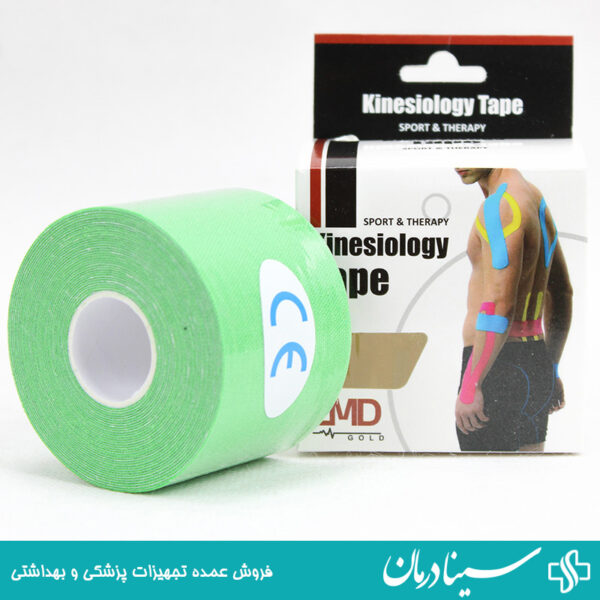 مشخصات چسب کنزیوتیپ فروش عمده ورزشی 2md چسب کنزیولوژی kinesiology tape 4