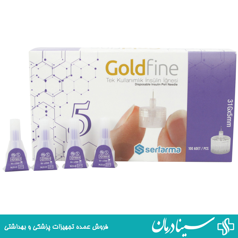 سر سوزن قلم انسولین گلد فاین سایز 5 گیج 31 سوزن انسولین goldfine بسته 100 عددی