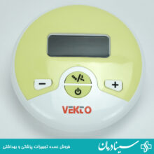 شیردوش برقی ودستی وکتو مدل vekto ld 202 شیر دوش 2 کاره