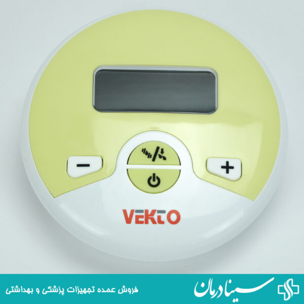 و قیمت شیردوش برقی ودستی وکتو مدل vekto ld202 خرید عمده شیردوش برقی فروشگاه تجهیزات پزشکی سینادرمان 2