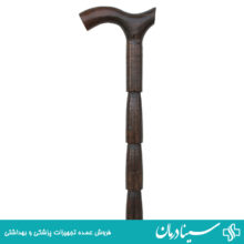 عصا پیاده روی چوبی کد 19 عصا چوبی طرحدار چوب سفید