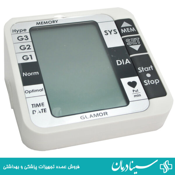 و قیمت فشارسنج گلامور 1112 فشارسنج دیجیتال بازویی گلامور مدل glamor tmb 1112 خرید عمده تجهیزات پزشکی سینا درمان 35