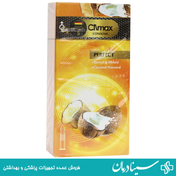 و قیمت کاندوم تاخیری خاردار شیاردار کلایمکس climax کاندوم خاردار کلایمکس پخش عمده لوازم زناشویی سینادرمان 9