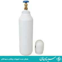 کپسول اکسیژن 5 لیتری آهنی Oxygen cylinder 5Liter