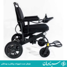 ویلچر برقی تاشو آلومینیومی ایزی موبیل ezymobil مدل ایزی اسمارت