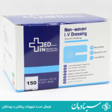 چسب آنژیوکت وین مد winmed سایز 6×8 سانتی متر بسته 150 عددی