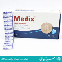 چسب تزریق مدیکس medix چسب خونگیری گرد مدیکس بسته 500 عددی