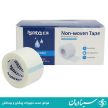 چسب ضد حساسیت 2/5CM تی تی پی 12 عددی چسب حصیری کاغذی hongyu ttp