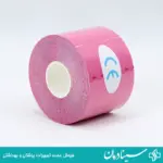 رول-چسب-فیکس-عضله-پرو-اکتیو-با-الیاف-ضد-حساسیت-و-تنفس-پوستی