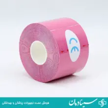 چسب فیکس عضله kmd کی ام دی چسب کنزیوتیپ ورزشی صورتی