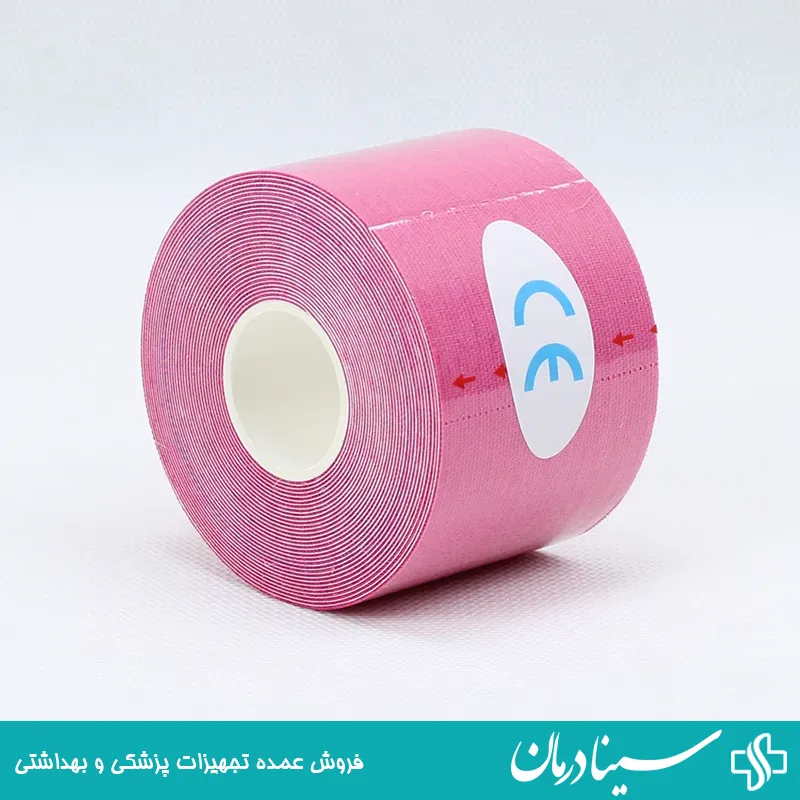 چسب فیکس عضله kmd کی ام دی چسب کنزیوتیپ ورزشی صورتی