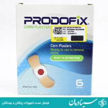 چسب میخچه پرودوفیکس prodofix بسته 6 عددی