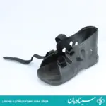 کفش-مخصوص-پای-گچ-گرفته-با-طراحی-ارگونومیک-و-سبک