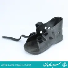 کفش زیر گچ مدل رها 16600 سایز L کفش گچ مردانه بزرگتر از سایز کفش 39