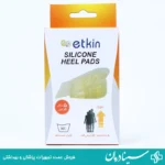 کفی افزایش قد قابل تنظیم تا 5 سانتی متر etkin پد افزایش قد سیلیکونی 4