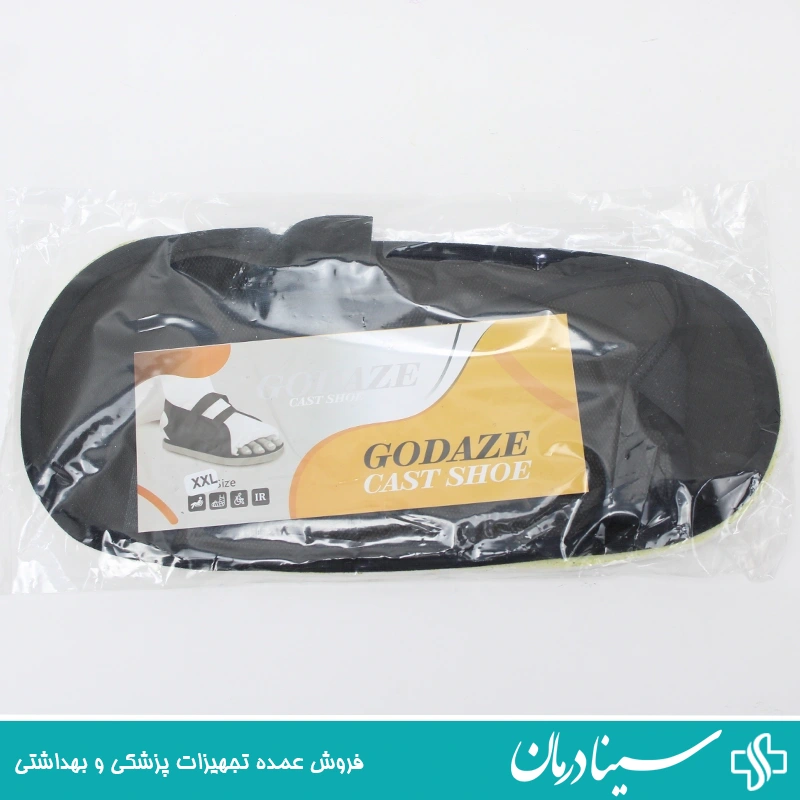 کفپوش-زیر-گچ-با-ضخامت-استاندارد-و-راحتی-بالا-مورد-تایید-متخصصین-توانبخشی