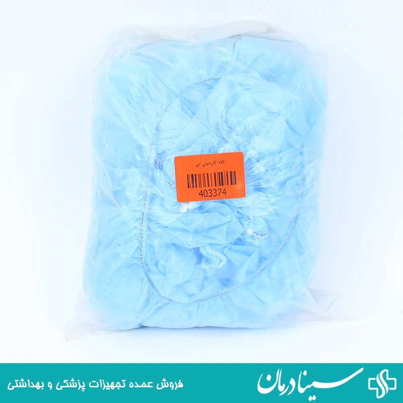 کلاه-بیمارستانی-نازک-سبک-تنفس-پذیر-برای-شیفت-های-طولانی


