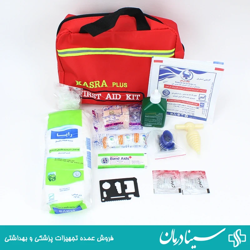 کیف احیا تجهیز شده کسری پلاس کیف کمک های اولیه کوچک برزنتی kasra plus کالای پزشکی 13