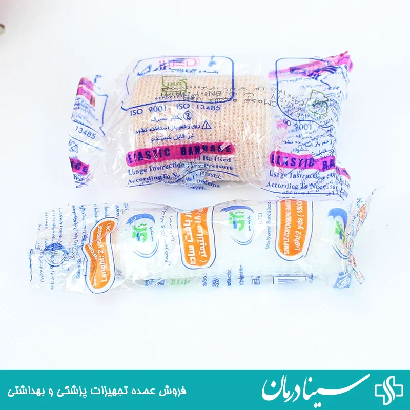 کیف احیا تجهیز شده کسری پلاس کیف کمک های اولیه کوچک برزنتی kasra plus کالای پزشکی 17