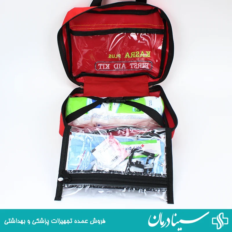کیف احیا تجهیز شده کسری پلاس کیف کمک های اولیه کوچک برزنتی kasra plus کالای پزشکی 8