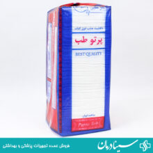 گاز طبی غیراستریل سایز 10×10 پرتو طب گاز کیلویی ساده 8 لایه