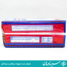 قیمت خرید گاز طبی غیراستریل سایز 10x10 پرتو طب گاز کیلویی ساده 8 لایه تجهیزات پزشکی سینا درمان فروش گاز طبی کیلویی پرتو طب سایز10*10 سایت لوازم مصرفی پزشکی سینادرمان گاز کیلویی غیر استریل پرتوطب 8لایه سایز 10*10 سینادرمان بزرگترین سایت پزشکی ایران