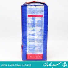 قیمت خرید گاز طبی غیراستریل سایز 10x10 پرتو طب گاز کیلویی ساده 8 لایه تجهیزات پزشکی سینا درمان فروش گاز طبی کیلویی پرتو طب سایز10*10 سایت لوازم مصرفی پزشکی سینادرمان گاز کیلویی غیر استریل پرتوطب 8لایه سایز 10*10 سینادرمان بزرگترین سایت پزشکی ایران