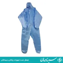 گان یکبار مصرف آبی گان جراحی یکبار مصرف بیمارستانی